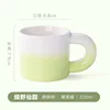 Taza de grasa degradada mago de oz