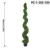 ต้นไม้ลายเกลียวดอกลาเวนเดอร์สีเขียวม่วง (180 ซม. / 5.90 ฟุต)