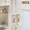 ถุงอบรองเท้าสีขาว [36*50 ซม.]