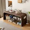 100cm dark brown U-shaped shoe changing stool