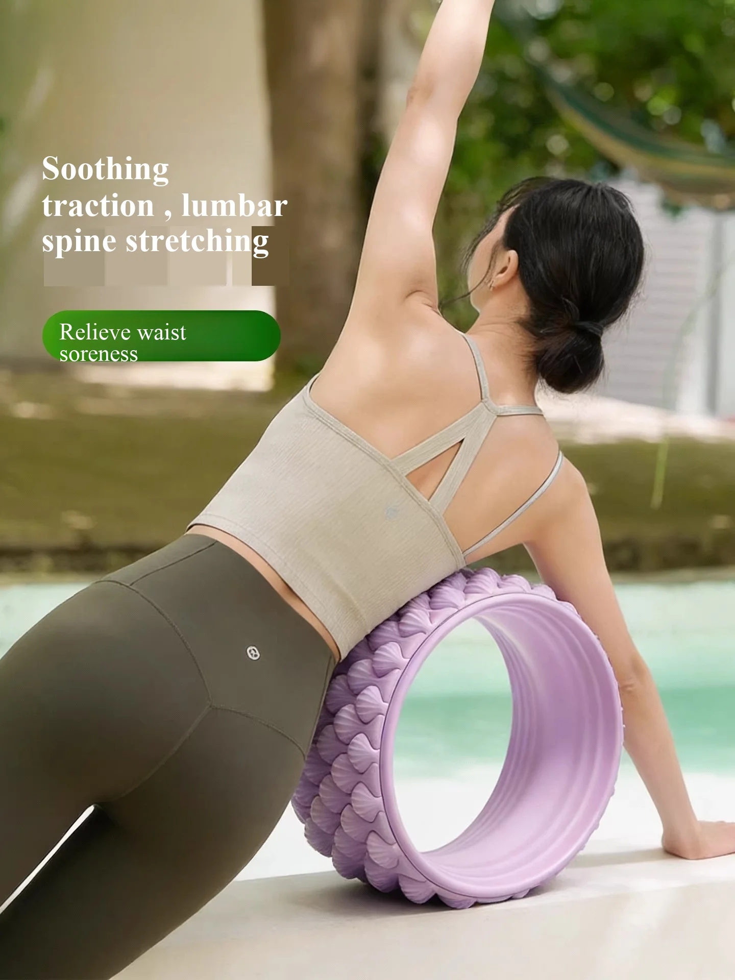 PVC Yoga Wheel for Stretching and Home Fitness with 4 Color Options