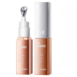 High Quality Vegan Lip Essence Oil Hyaluronic Acid Moist Peeling Non-Greasy Long Lasting Lip Care