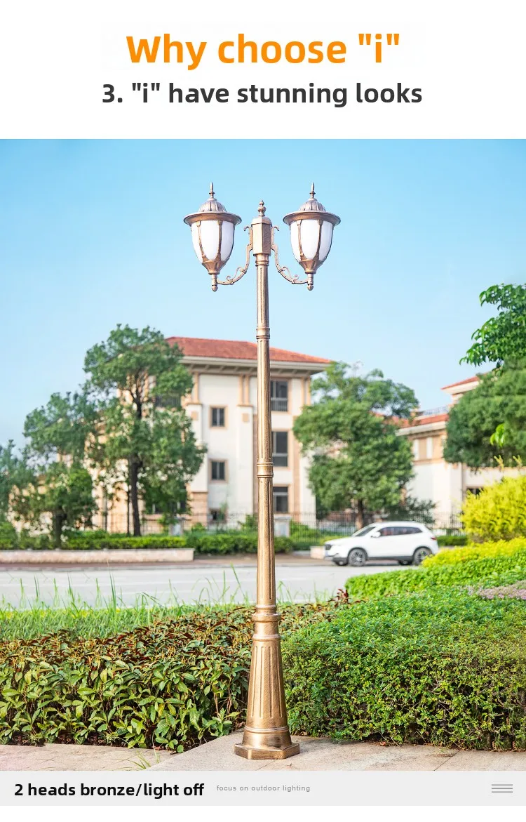 Scene image