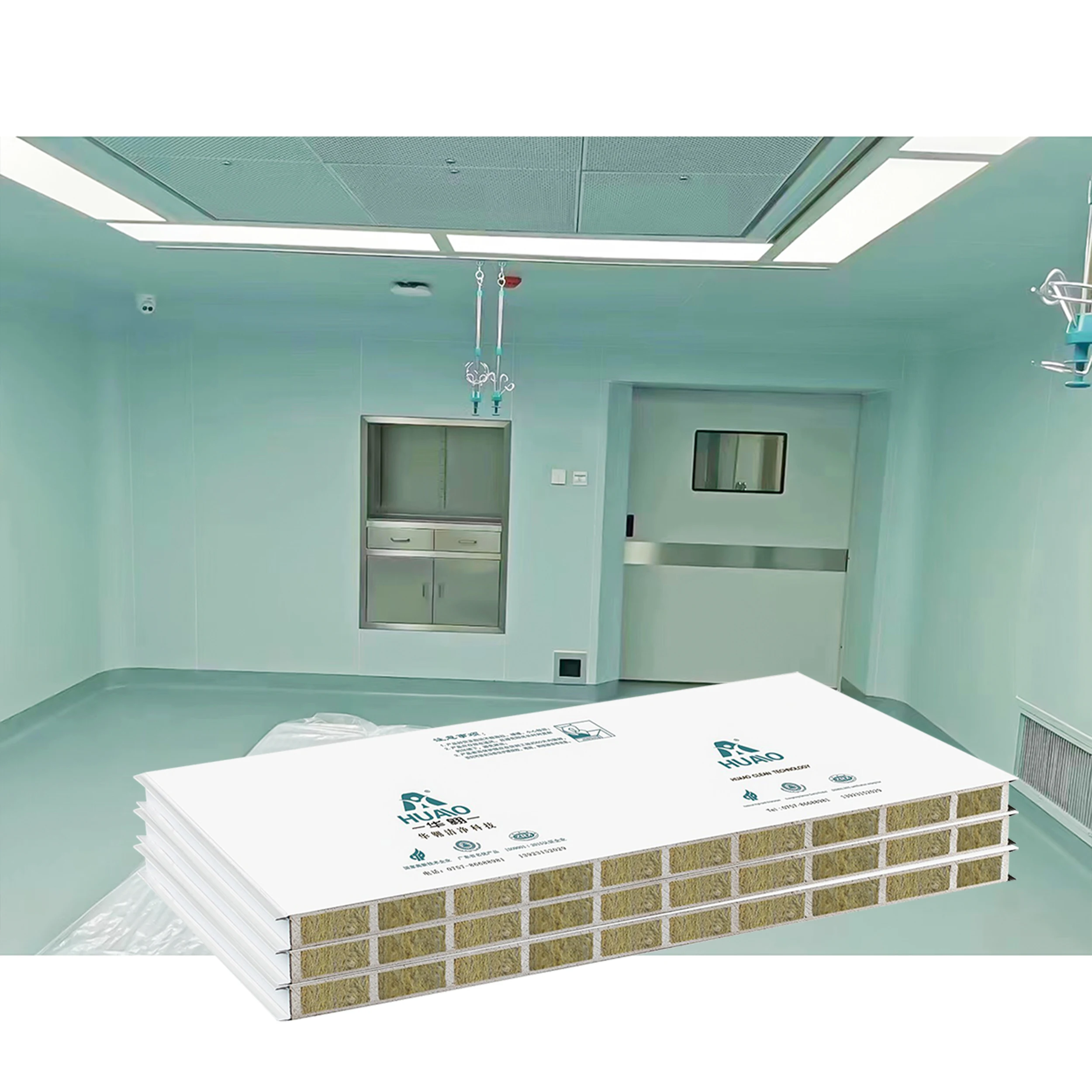 GMP mgo rock wool wall panel Modular Clean Room sandwich wall panel Hospital building materials