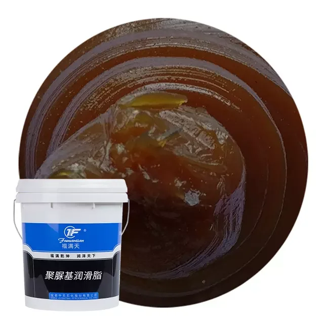 Excellent Polyurea Grease High Temperature Grease Price