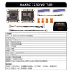 F7230 V2 6S ระบบควบคุมการบิน