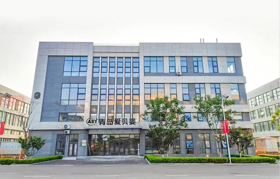 Qingdao Aibeiying Home Products Co., Ltd. 2