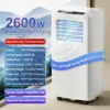 2600w