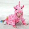 Unicorno