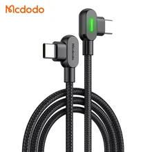MCDODO 808 90 Degree 60W Quick Charge USB Cable Type c to Type c Fast Charging PD Cable for Samsung Huawei Xiaomi oppo vivo
