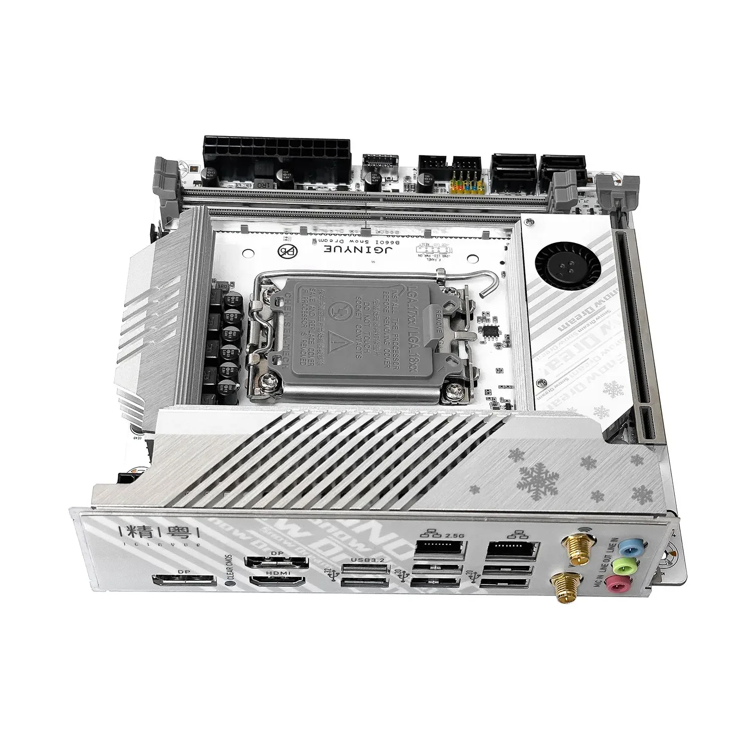 B760i snow white｜CPU