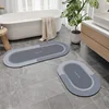 Diatomaceous earth bathroom mat - Morandi square dark gray