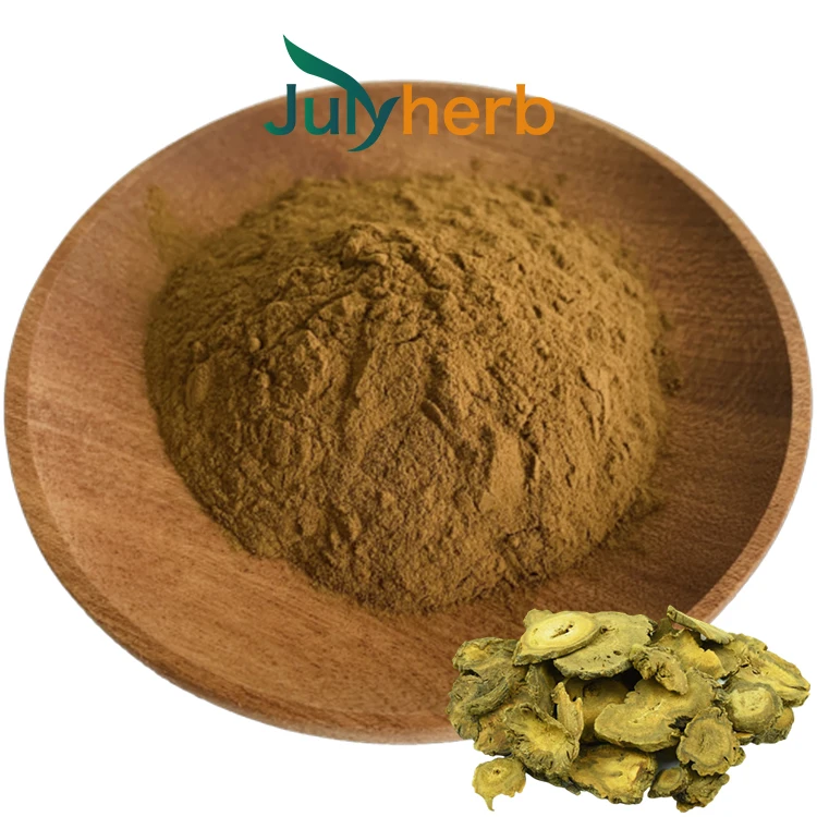 Rhubarb extract powder 