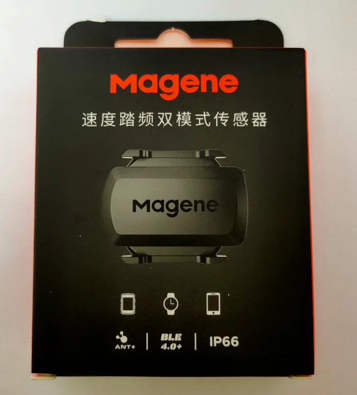 magene ip66