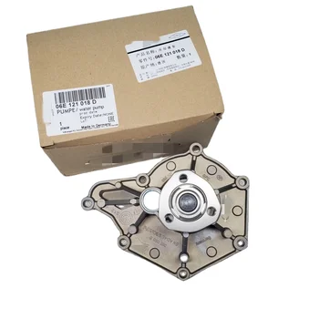 Auto Engine water pump OEM 06E121008N/06E121018A/06E121005N/06E121005D FOR AUDI A4 A5 A6 Q5 Q7 New