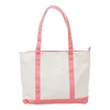 สีชมพู