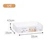 Boîte de rangement cosmétique 5320