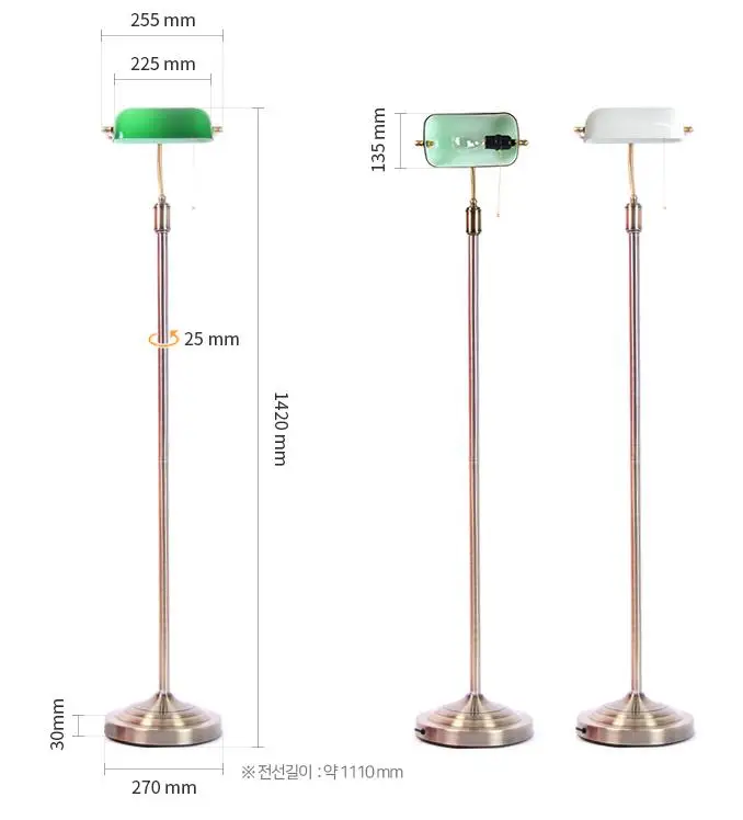 bankers style floor lamp