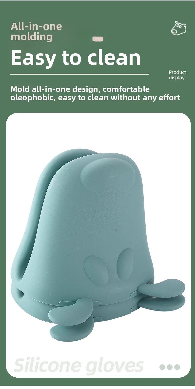 Cute Puppy Silicone Oven Mitts Thickened High Temperature Resistant Kitchen Pot Dish Clip Microwave Oven Ear Clip Design factory