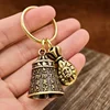 Heart Sutra Bell + Wealth and Fortune Money bag