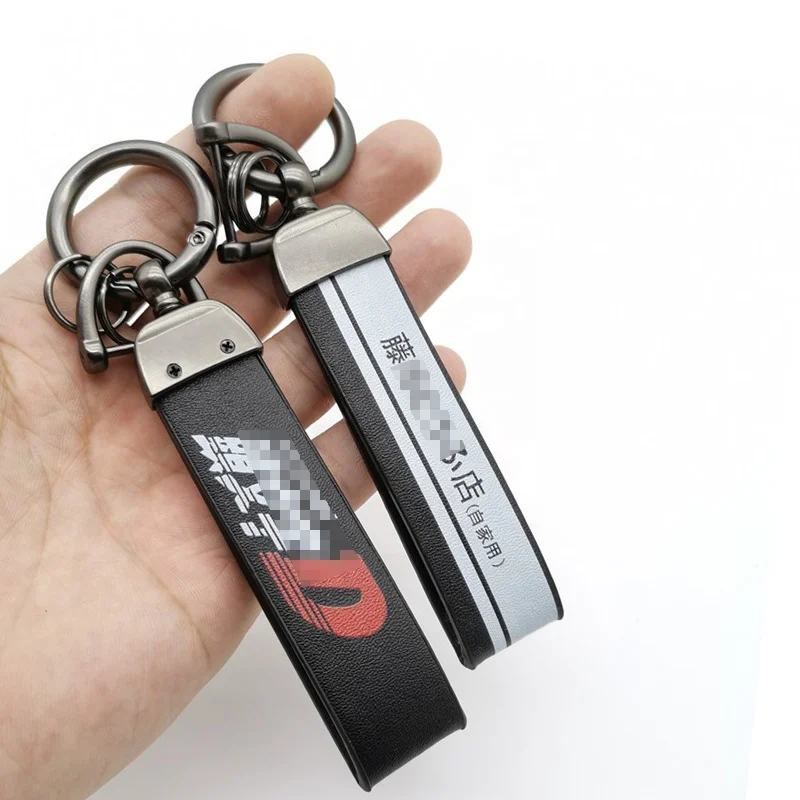 Initial D Car Key Tag Rings - JDM Anime AE86 Drift Trueno