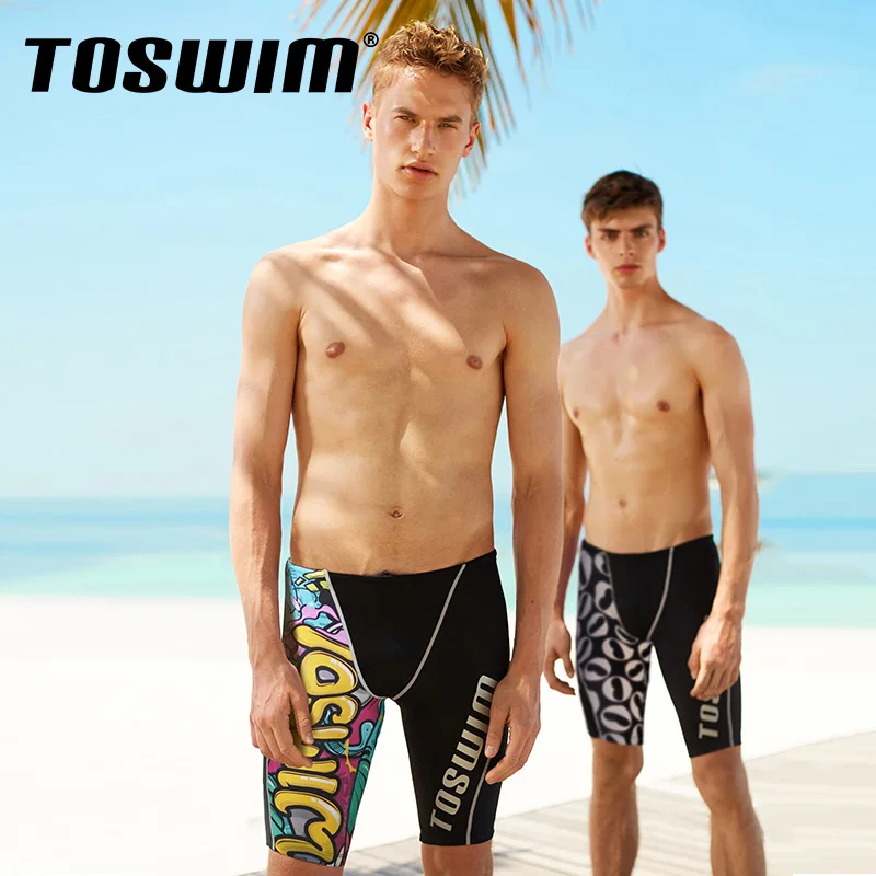 unlined swimwear man, unlined swimwear 