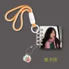 Yu Shuxin