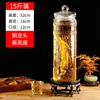 Base haute tête de dragon en cuivre 15-jin (7,5 catties)