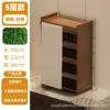 Five-layered, 50cm long white gauze curtain