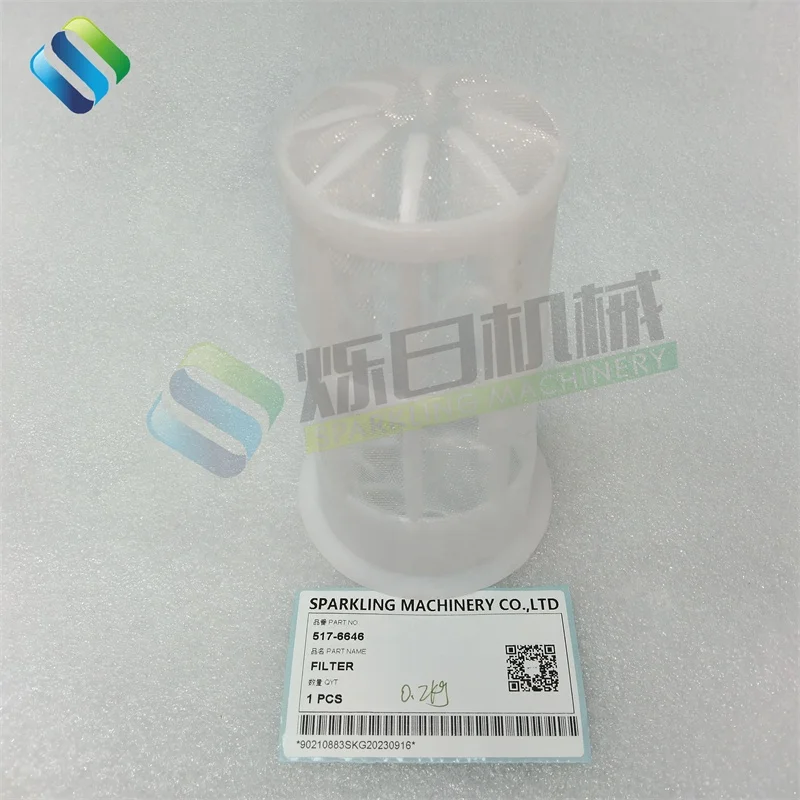S-0106専用1570 DFS067A51 Okap szufladowy teleskopowy | BOSCH PL