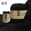613
