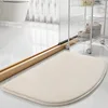 Memory Foam Bathroom Mat - Solid Beige