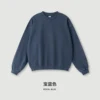 ROYALBLUE