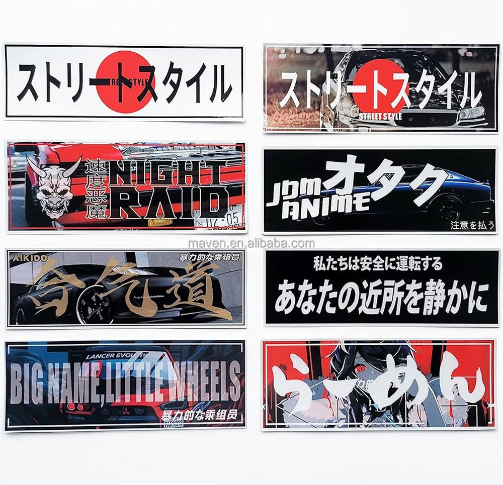 Hot JDM Sticker Japanese Racing Graphics for Cars Motorcycle Helmet Decals  Drift Slammed Auto Race Motors Motorbike Decal, image size:1000x965