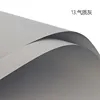 Medium Gray-56x54cm, 20 Sheets/Pack