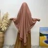 สีชมพู