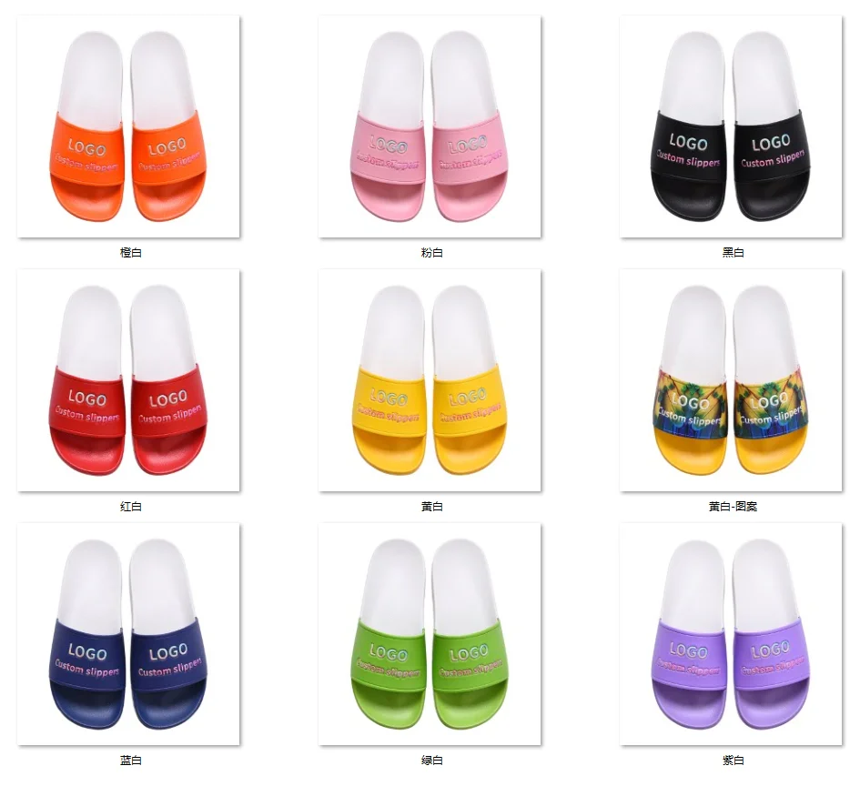 Новый дизайн, уличные летние недорогие Заводские сандалии, тапочки, унисекс, сланцы, сандалии для женщин и мужчин