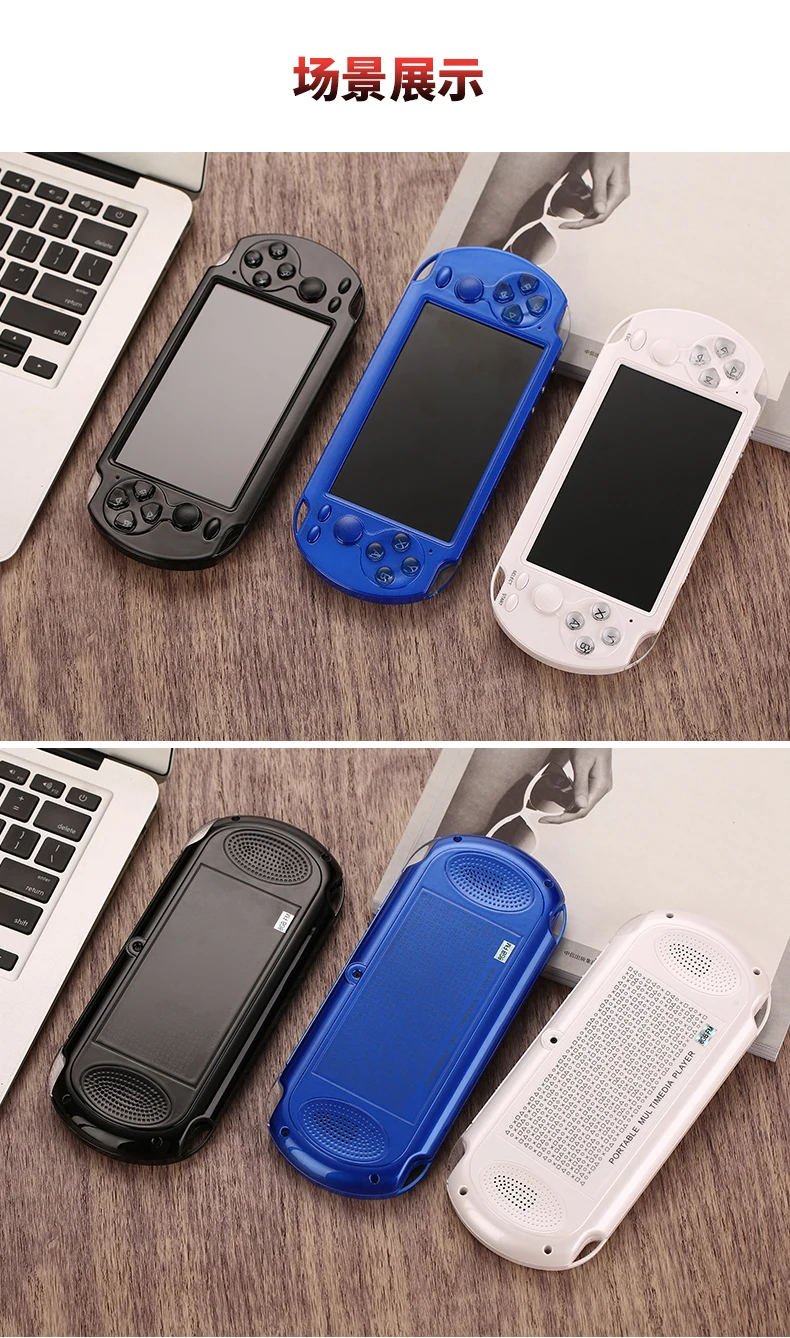 X9-S Portable Retro Handheld Game Console Portable 5.1-inch Video children's Games Player With Camera Mp4 Player Support TF Card
