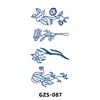 GZS-087