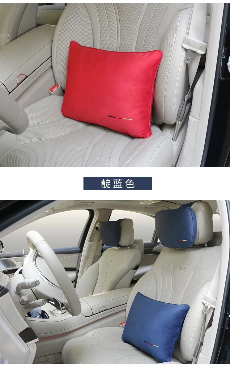 Maybach headrest pillow best sale