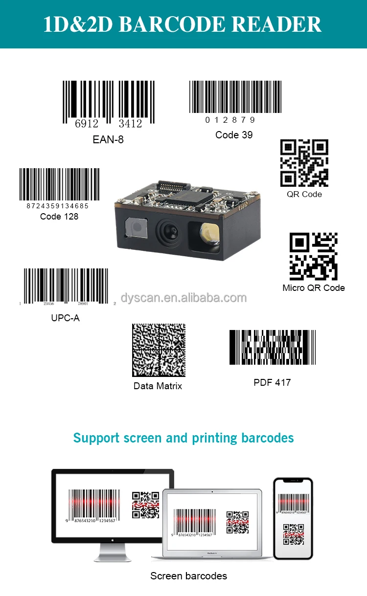 Dyscan Barcode Scanner Scan Engine DE2690 1D 2D QR CMOS Camara Module ...