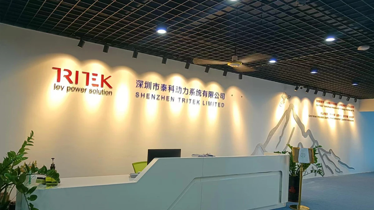 HomSolar (Shenzhen) Technology Co., Ltd.
