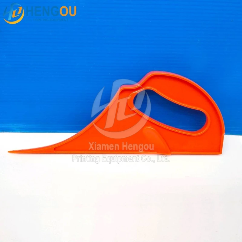 Offset Printing Machine Reel Cutter Wedge Tool Paper Adjusting Wedges Folding Rotary Printer Machinery Spare Parts
