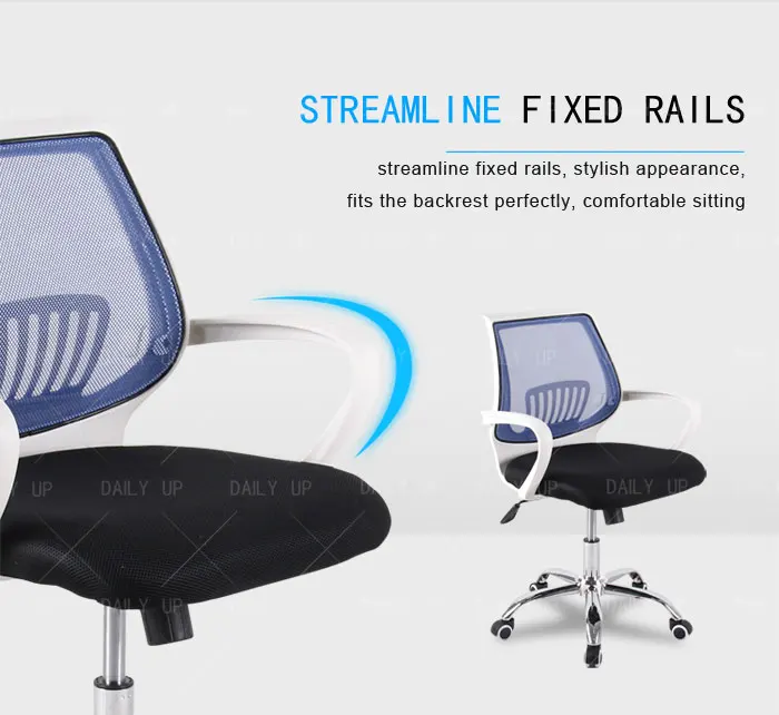 hot best office chair 2024 Height Adjustable high-tech Swivel Office Chair