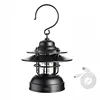 Retro Metal Camping Lamp