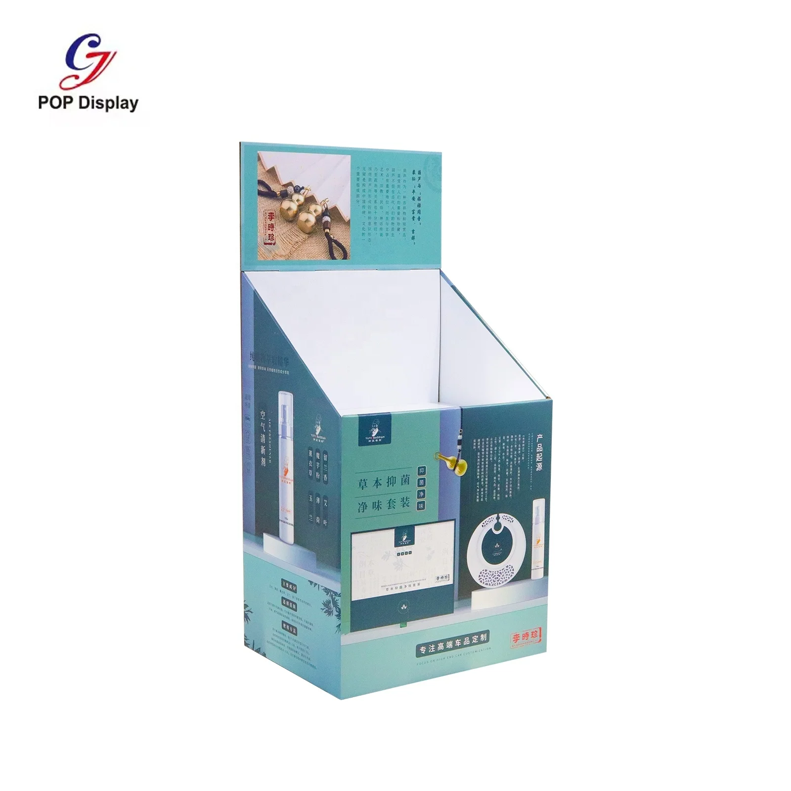 Professional Service Customized Recycled Floor Display Carton Box Showcase Cardboard Dump Bin Paper Carton Stand Corrugated Box