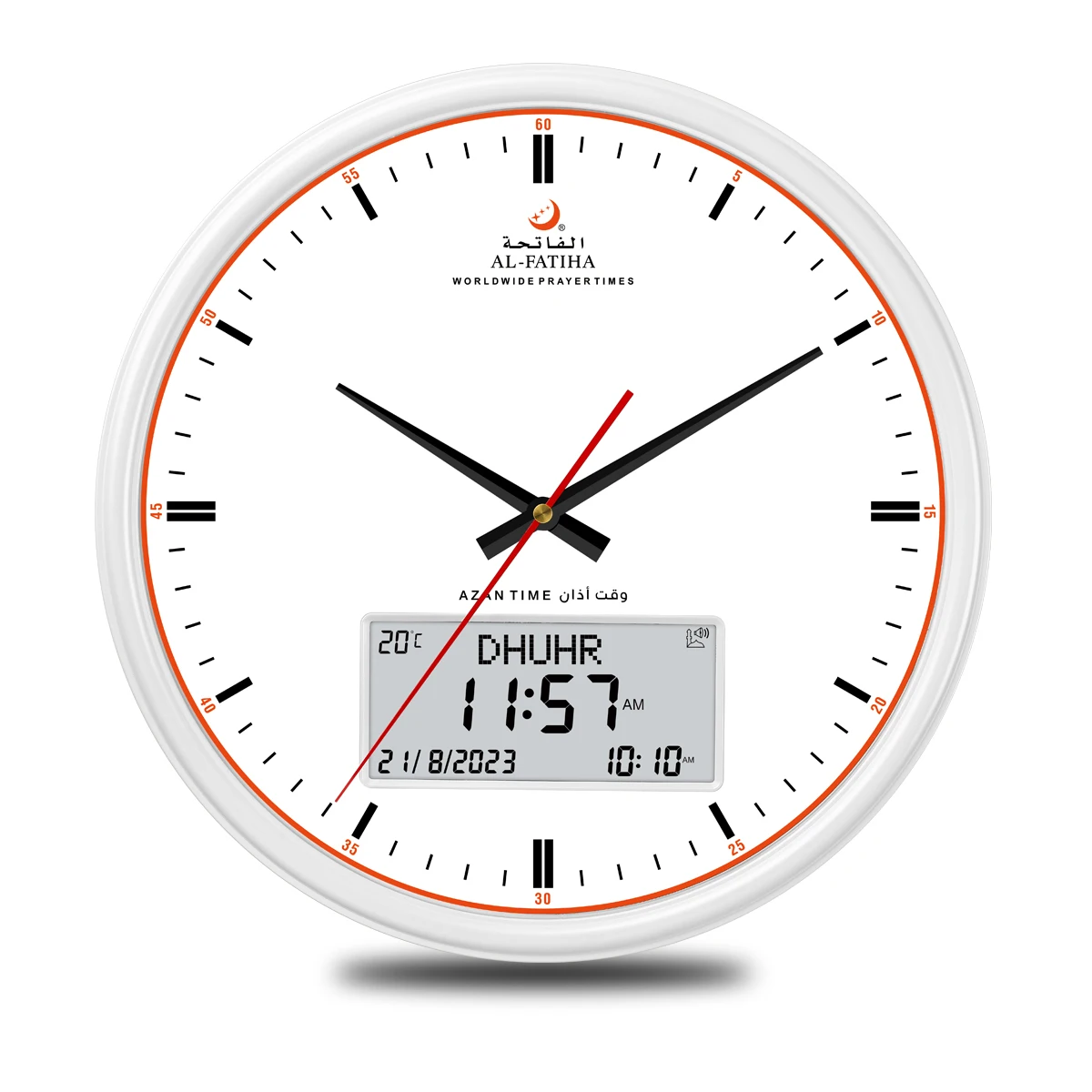 Horloge Murale Azan Avec Alarmes De Prière Automatiques - Écran LCD, 1500 Villes, Calendrier Islamique