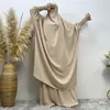 Light beige