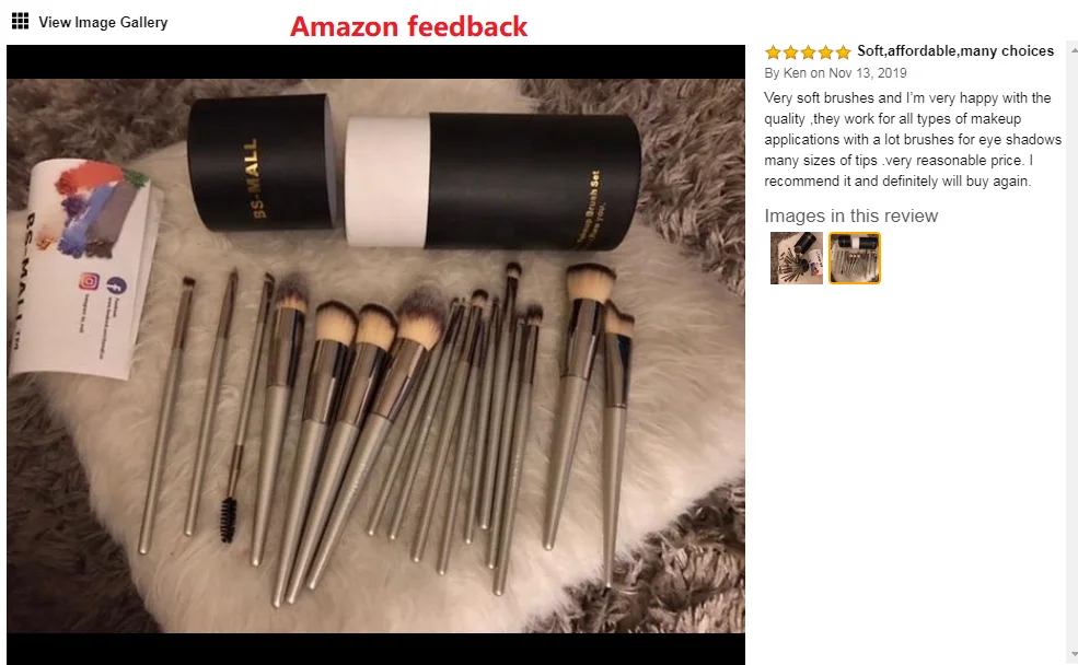 BS-MALL шампанское золото синтетические косметические кисти Kit 18 шт набор кистей для макияжа с сумкой в комплекте