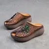 Marrón
